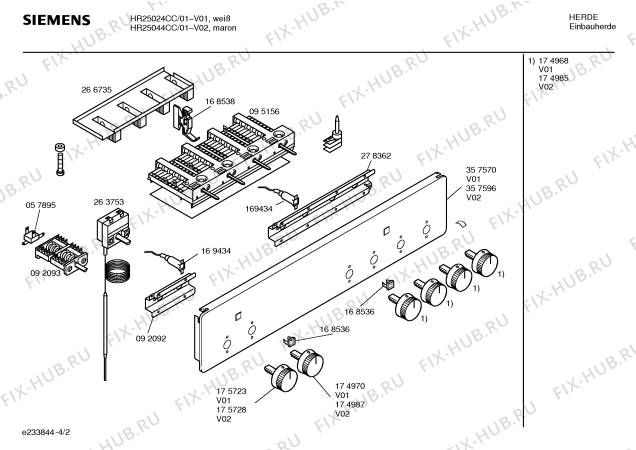 Схема №4 HR25044 с изображением Панель управления для духового шкафа Siemens 00357596
