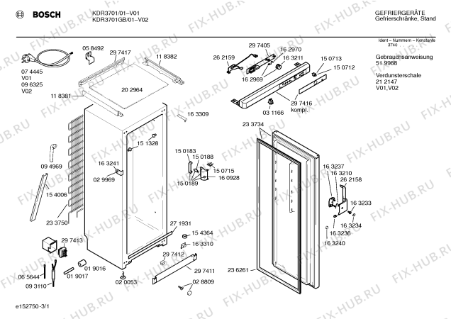Схема №3 KDR3701 с изображением Дверь для холодильной камеры Bosch 00233734