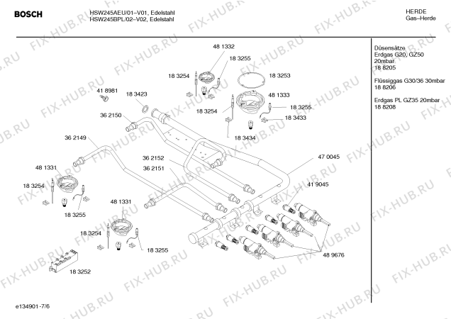 Схема №5 HSW245BPL Bosch с изображением Крышка кнопки для электропечи Bosch 00183240