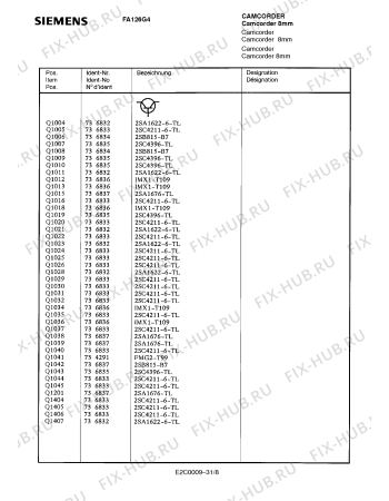 Схема №26 FA126G4 с изображением Стержень для видеотехники Siemens 00738070