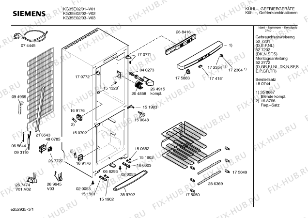 Схема №3 KG35E01IE с изображением Поднос для холодильника Siemens 00286373