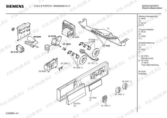 Схема №3 WM30020II COLE & PORTER с изображением Панель управления для стиральной машины Siemens 00284783