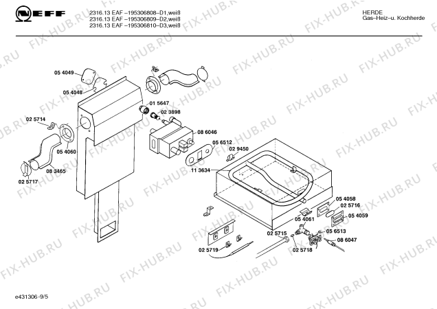 Взрыв-схема плиты (духовки) Neff 195306809 2316.13EAF - Схема узла 06