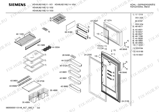 Схема №3 KS49U621NE с изображением Инструкция по эксплуатации для холодильника Siemens 00591649