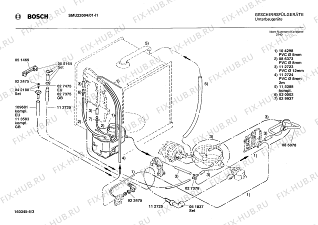 Взрыв-схема посудомоечной машины Bosch SMU22004 - Схема узла 03