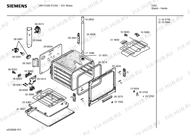 Схема №5 HM51220EU с изображением Инструкция по эксплуатации для духового шкафа Siemens 00523666