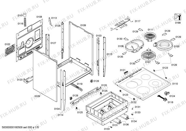 Схема №5 HCE724150V с изображением Ручка выбора температуры для плиты (духовки) Bosch 00619738