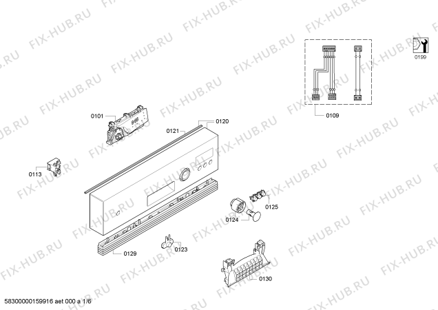 Схема №4 DRI4505 с изображением Передняя панель для посудомойки Bosch 00708290