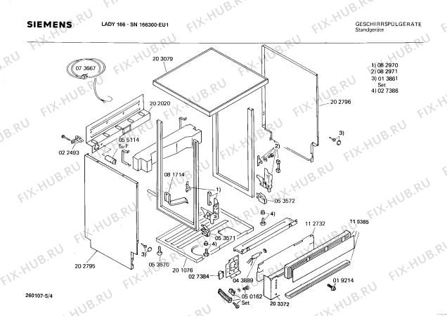 Схема №5 SN762000 с изображением Переключатель режимов для посудомоечной машины Siemens 00085575