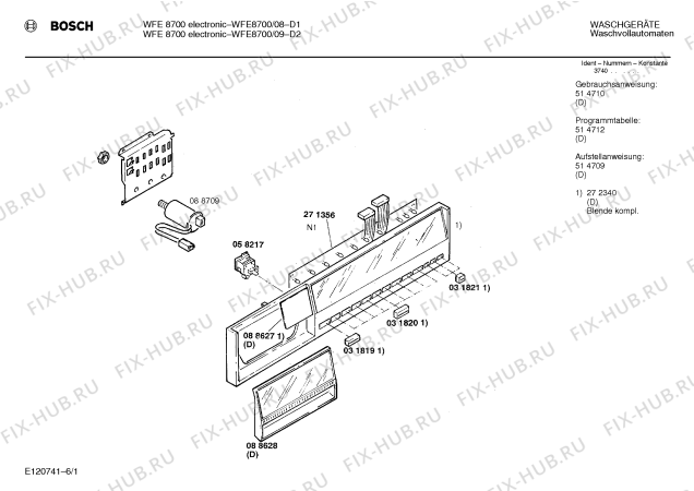 Схема №5 WFE8700 с изображением Ручка для стиралки Bosch 00088628