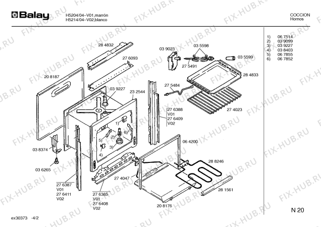 Взрыв-схема плиты (духовки) Balay H5214 - Схема узла 02