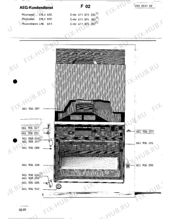 Взрыв-схема комплектующей Aeg EMLV 650 - Схема узла Section1