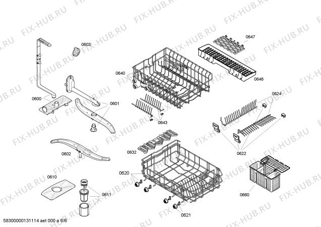 Схема №4 SRS46T08EU с изображением Передняя панель для посудомойки Bosch 00665481