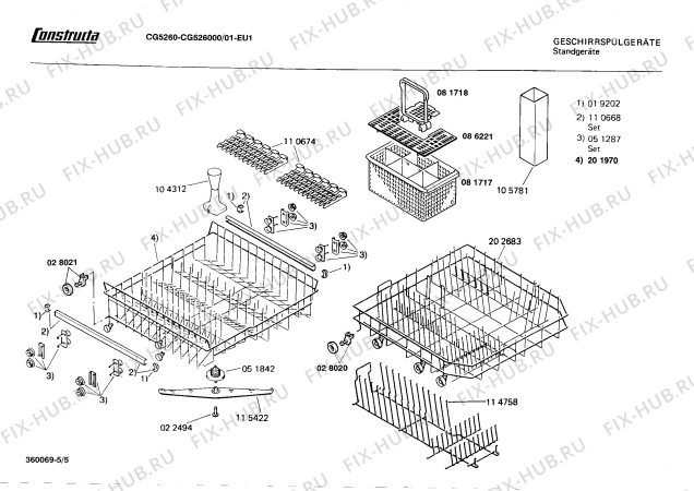 Схема №4 CG5260 с изображением Передняя панель для посудомойки Bosch 00113648