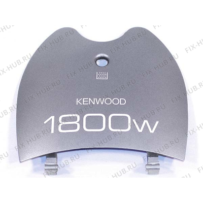 Крышка для электропылесоса KENWOOD KW690781 в гипермаркете Fix-Hub