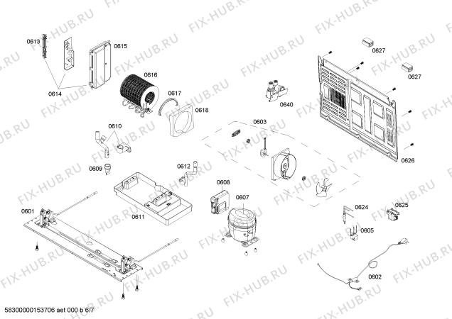 Схема №5 RS295330 с изображением Дверь для холодильной камеры Bosch 00710056