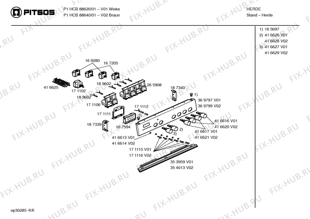 Схема №6 P1HCB88642 с изображением Ручка выбора температуры для электропечи Bosch 00416628