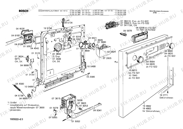 Схема №4 CG0141 CG0140 с изображением Фильтр для электропосудомоечной машины Bosch 00015074