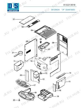 Схема №3 MAGNIFICA ESAM1100 DJ с изображением Плата управления для электрокофемашины DELONGHI 5213210731
