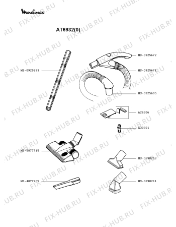 Взрыв-схема пылесоса Moulinex AT6932(0) - Схема узла FP002337.9P2