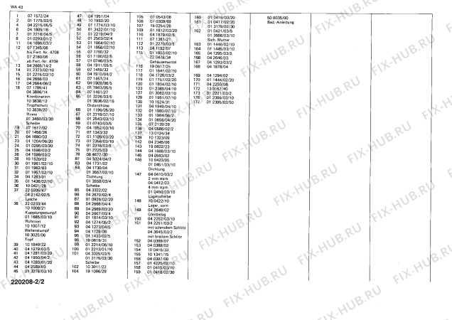 Схема №2 WA41 с изображением Шланг для стиралки Siemens 00190602