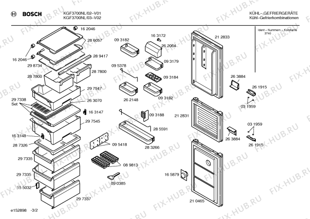 Схема №3 KGF3700NL с изображением Штатив для холодильника Bosch 00298734