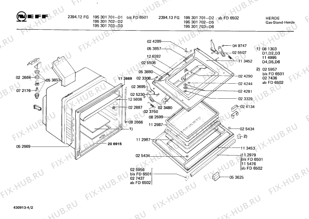Схема №4 195301703 2394.13FG с изображением Скользящая опора для плиты (духовки) Bosch 00023450