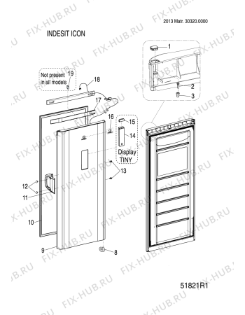 Взрыв-схема холодильника Indesit UIAA22Y (F077479) - Схема узла