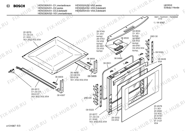 Взрыв-схема плиты (духовки) Bosch HEN335A - Схема узла 03