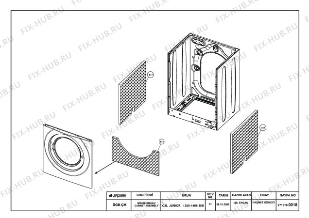 Схема №7 BEKO WMD 76146 (7155281200) с изображением Модуль (плата) для стиральной машины Beko 2822812140