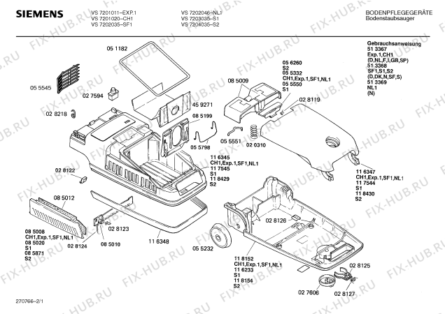 Схема №2 VS7211420 929 с изображением Кабельная катушка для электропылесоса Bosch 00085873
