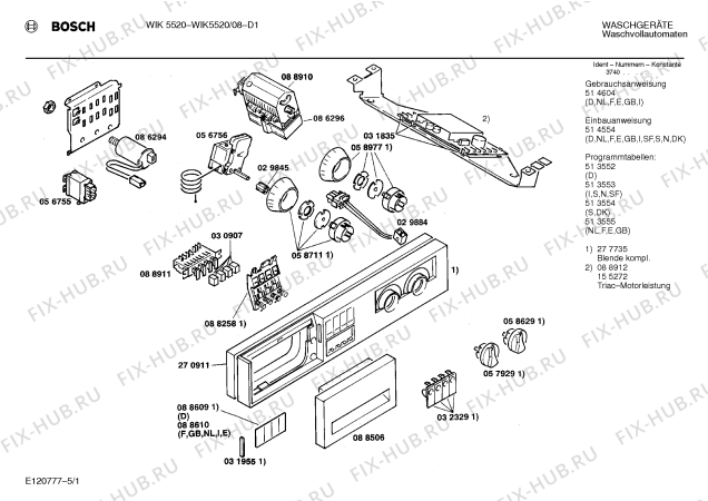 Схема №5 WIK5520 с изображением Вкладыш в панель для стиралки Bosch 00088609