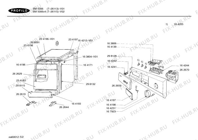 Схема №5 T-26115 с изображением Уплотнитель двери для электропосудомоечной машины Bosch 00262609