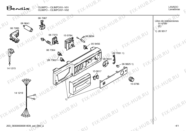 Схема №2 OLIMPO с изображением Ручка выбора программ для стиралки Bosch 00150796