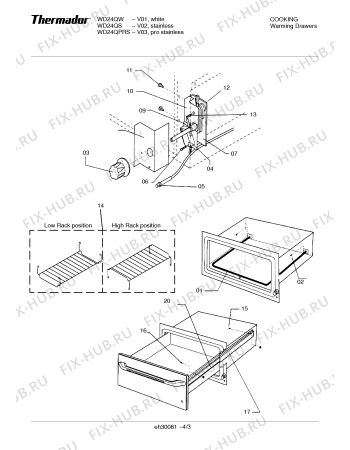 Схема №3 WD24QS с изображением Накладка для духового шкафа Bosch 00487026