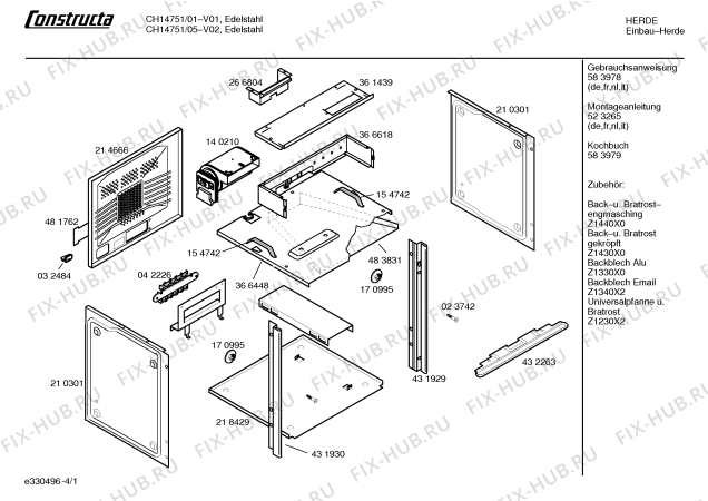 Схема №2 CH14721 с изображением Инструкция по эксплуатации для духового шкафа Bosch 00583978