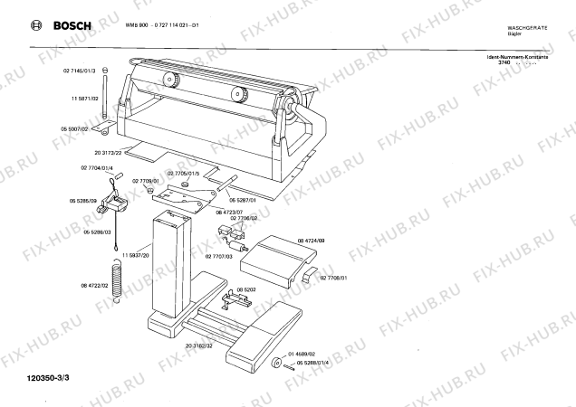 Взрыв-схема стиральной машины Bosch 0727114021 WMB900 - Схема узла 03