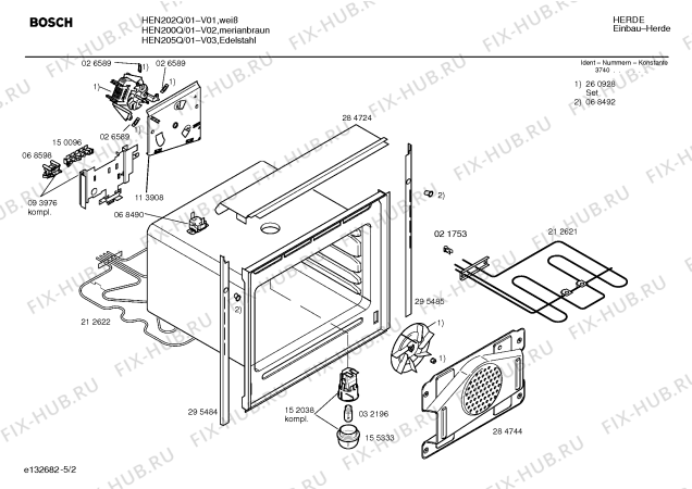 Схема №5 HEN202Q с изображением Инструкция по эксплуатации для плиты (духовки) Bosch 00522025