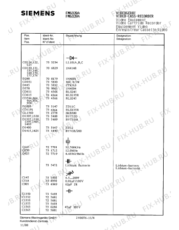 Взрыв-схема телевизора Siemens FM602H4 - Схема узла 05