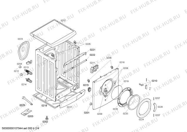 Схема №3 WXL1420 SIWAMAT XL 1420 с изображением Ручка для стиралки Siemens 00496296