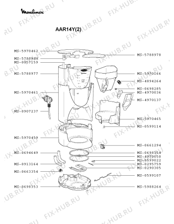 Взрыв-схема кофеварки (кофемашины) Moulinex AAR14Y(2) - Схема узла VP001853.5P2