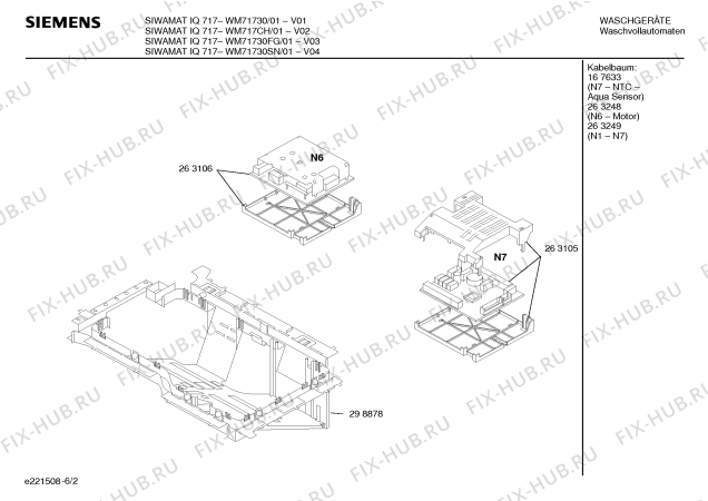 Схема №6 WM71730CH SIWAMAT IQ 717 с изображением Инструкция по эксплуатации для стиральной машины Siemens 00524187