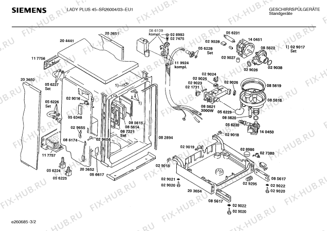 Схема №2 SR26004 с изображением Плита Siemens 00271193