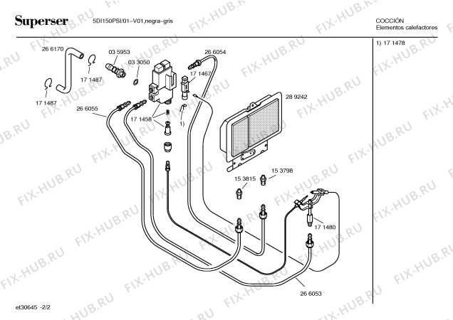 Схема №2 5DI150PSI с изображением Вентиляционная решетка для электрообогревателя Bosch 00235187