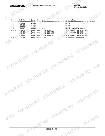 Схема №6 EB838110 с изображением Панель управления для электропечи Bosch 00290879