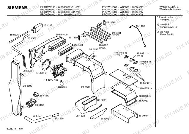 Схема №4 WD33601HK PRO WD1000 с изображением Ручка для стиралки Siemens 00365453
