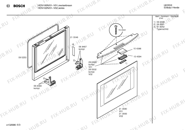 Взрыв-схема плиты (духовки) Bosch HEN102N - Схема узла 03