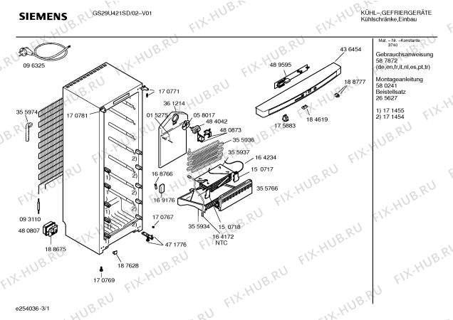 Схема №3 GS29U421SD с изображением Инструкция по эксплуатации для холодильной камеры Siemens 00587872