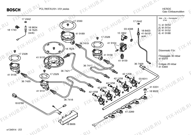 Взрыв-схема плиты (духовки) Bosch PCL785FAU Bosch - Схема узла 02