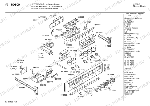 Схема №4 B1341W0FG 1945 MP с изображением Терморегулятор для электропечи Siemens 00086588